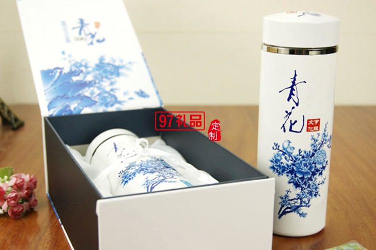 陶瓷保溫杯 青花陶瓷杯 創明定制案例