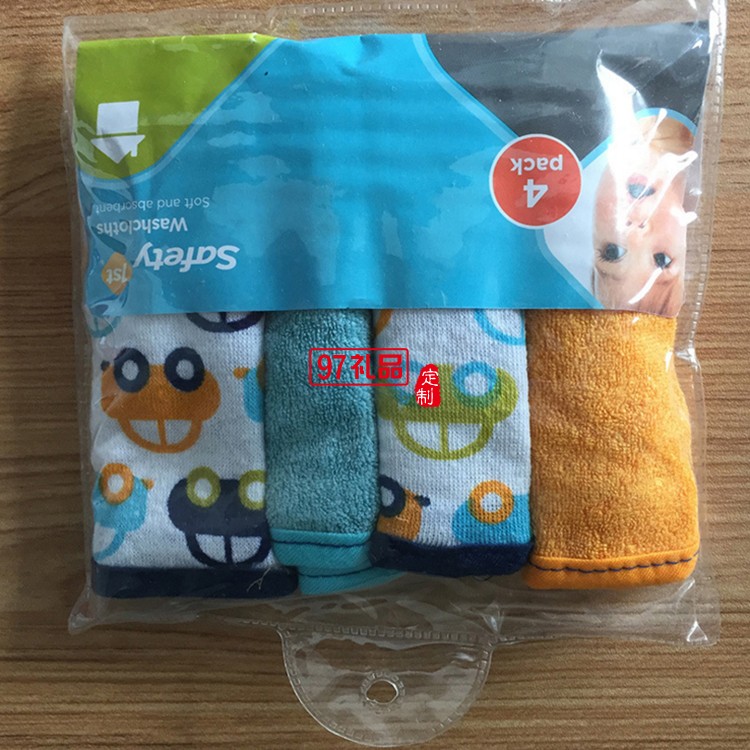 超細纖維擦車巾 可定制logo