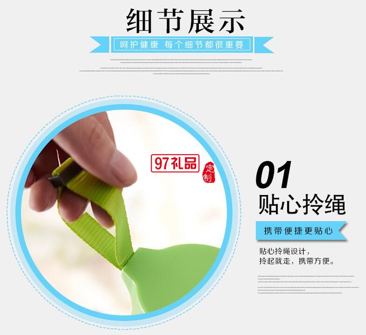 定制水杯 創意便攜茶杯防漏運動水杯