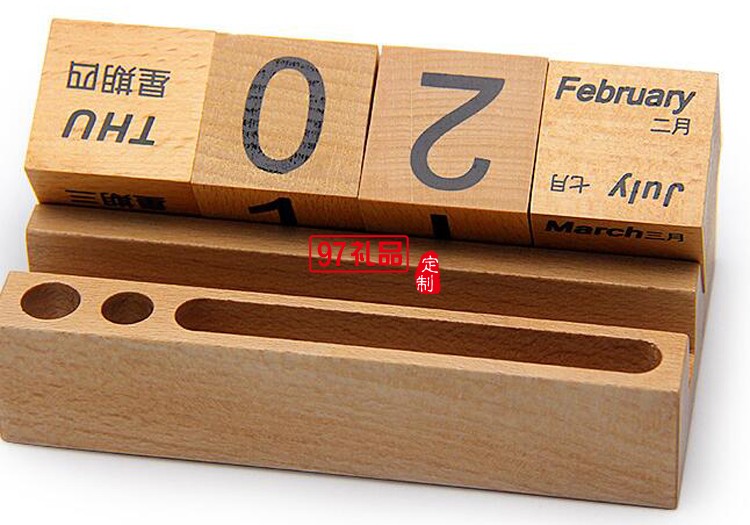 多功能日歷筆筒  商務會議禮品定制印LOGO