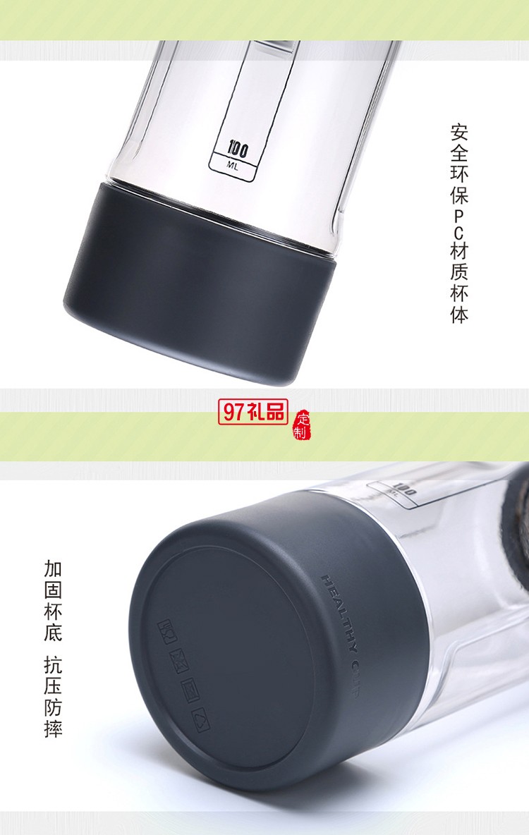 1000ml大容量太空杯 運動水杯 塑料杯