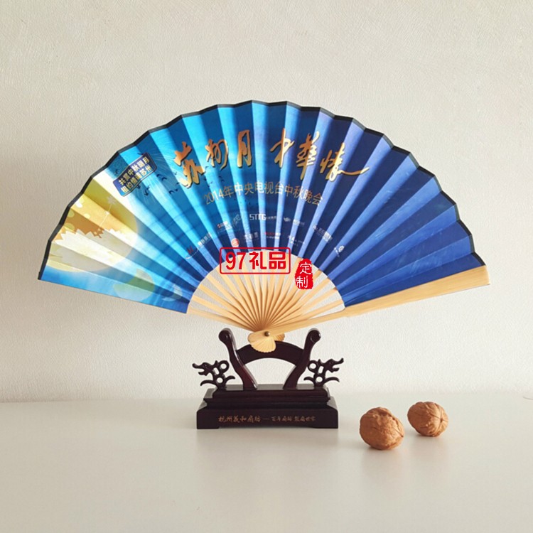 定制禮品扇 房地產扇  廣告宣傳扇