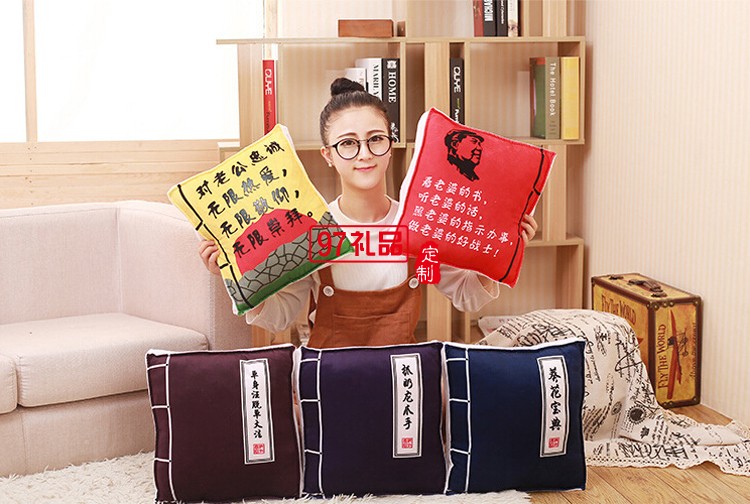 定制抱枕被 創意搞怪三合一被子