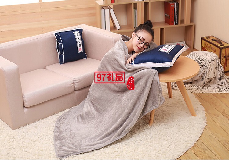 定制抱枕被 創意搞怪三合一被子