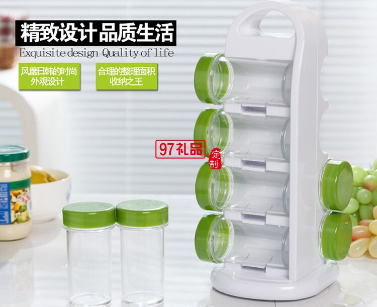 可印logo 調味罐套裝  八件套