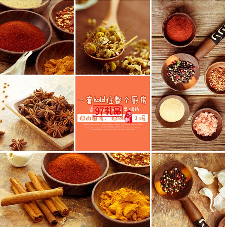 可印logo 調味罐套裝  八件套