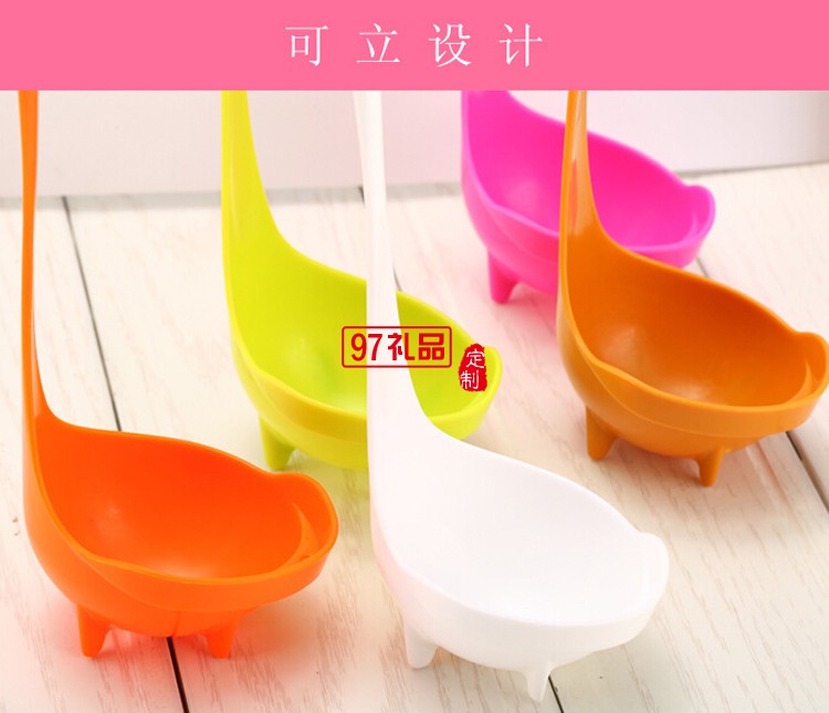 廣告派發 多功能可過濾湯勺 可定制logo