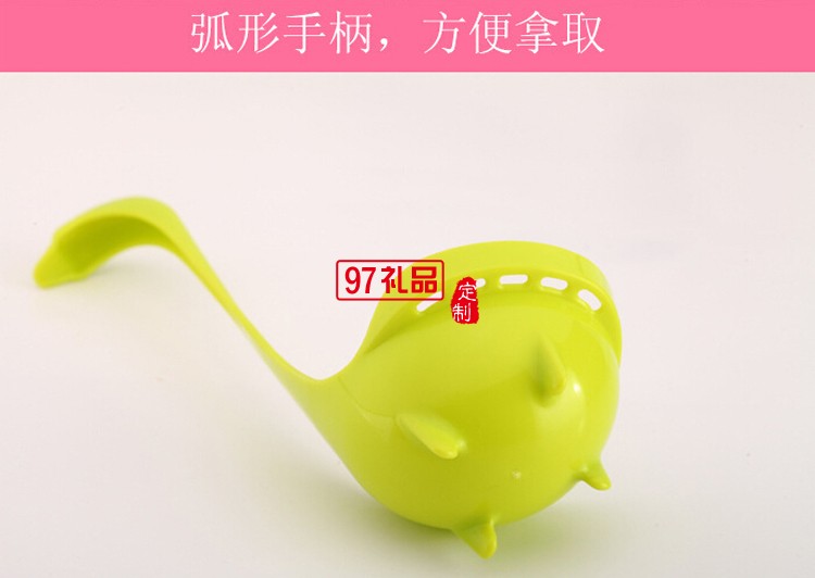 廣告派發 多功能可過濾湯勺 可定制logo