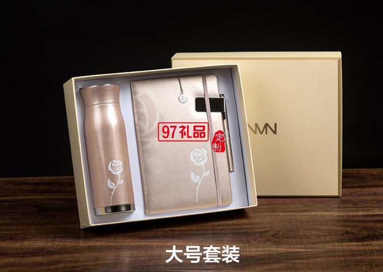 商務套裝筆記本+筆+保溫杯 中國銀行定制