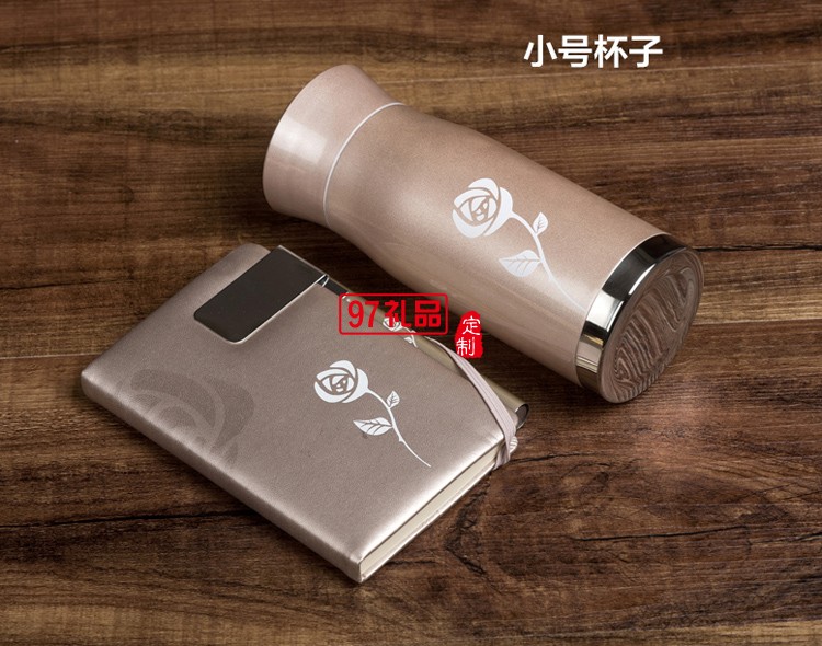 商務套裝筆記本+筆+保溫杯 中國銀行定制