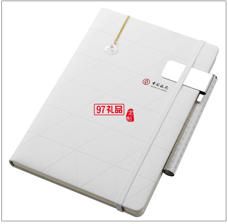 商務套裝筆記本+筆+保溫杯 中國銀行定制