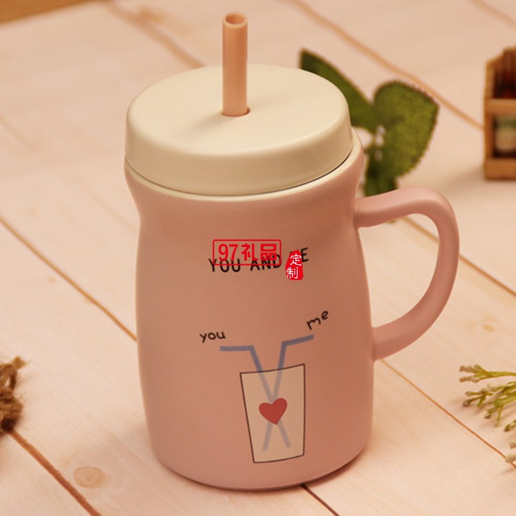 創意吸管馬克杯 隨手早餐杯子 廣告定制