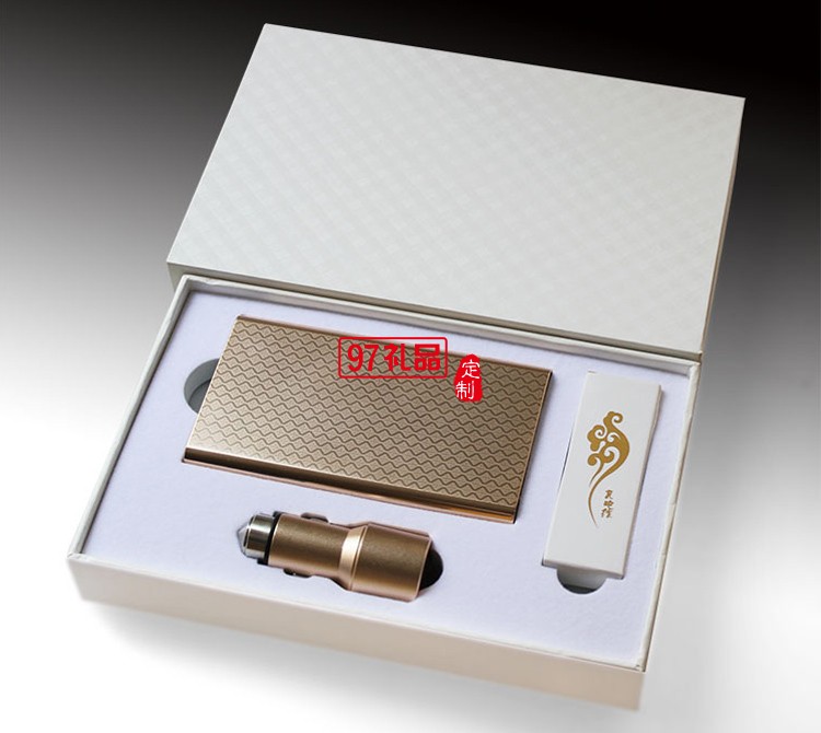 移動電源車充數據線 商務三件套 中國農業銀行 工商銀行 建設銀行定制