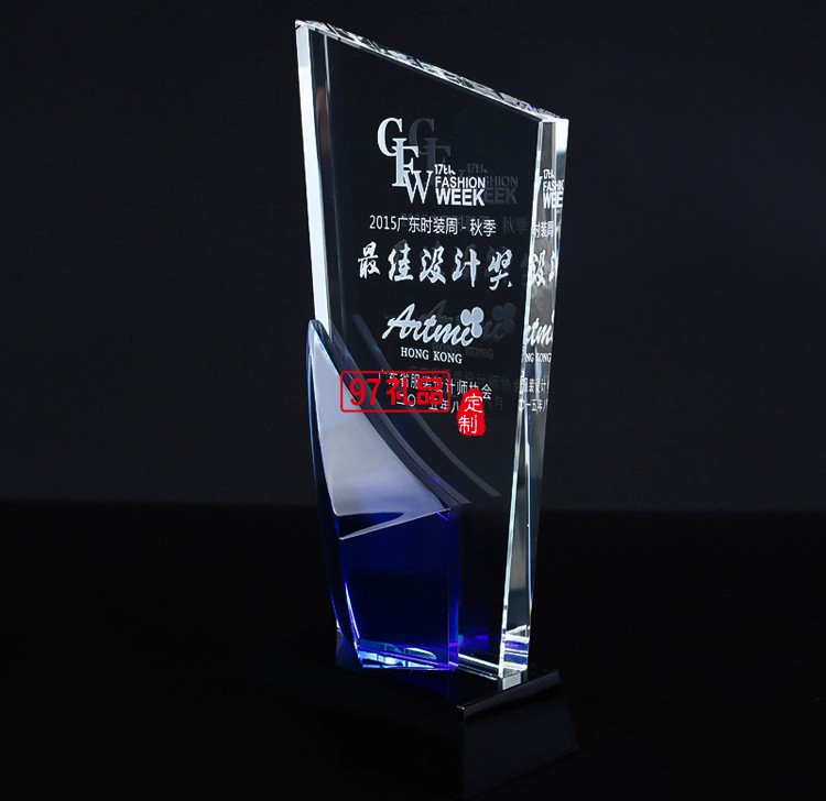 水晶獎杯員工禮品桌面擺件創(chuàng)意