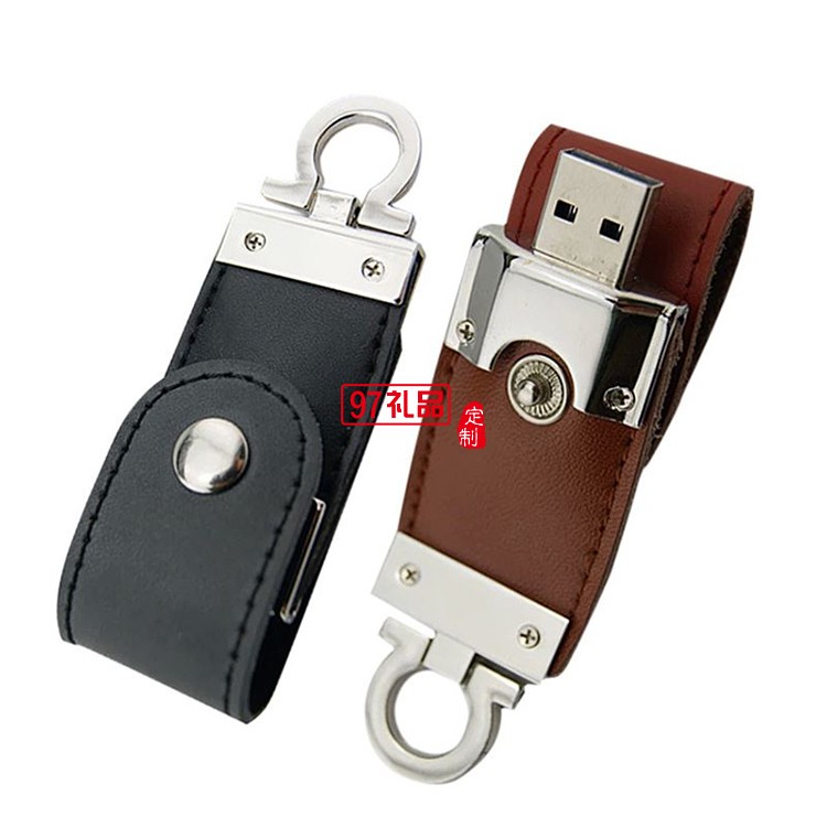 鑰匙皮套U盤 皮質U盤 