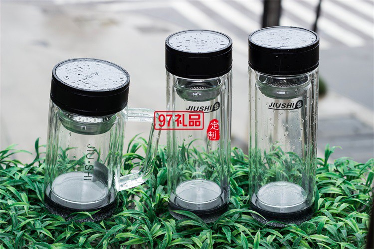 雙層商務杯 辦公杯 便攜玻璃杯 可定制LOGO