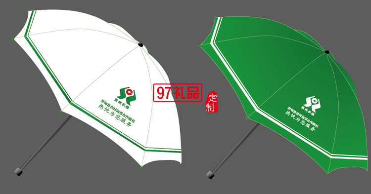 中國農商銀行全自動廣告傘