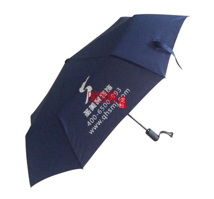 中國農商銀行全自動廣告傘