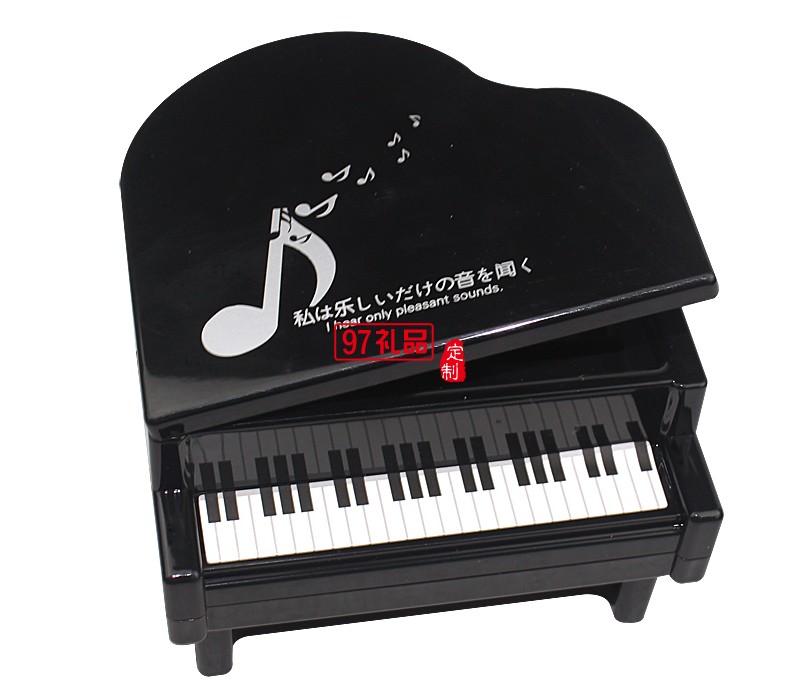 創意鋼琴儲蓄罐兒童儲錢罐不可取儲蓄罐活動小禮品定制
