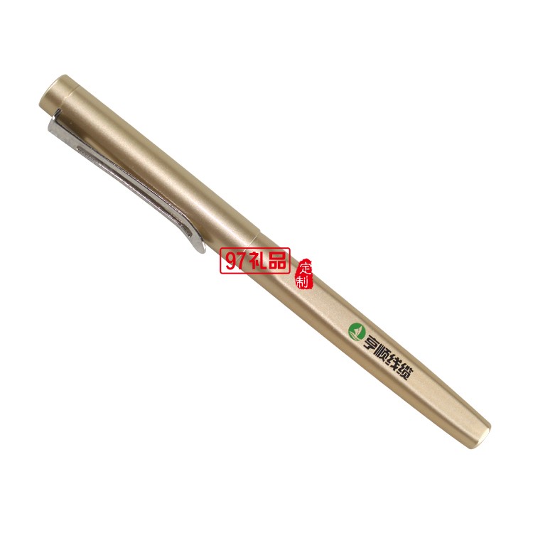 土豪金移動電源保溫杯筆u盤商務套裝