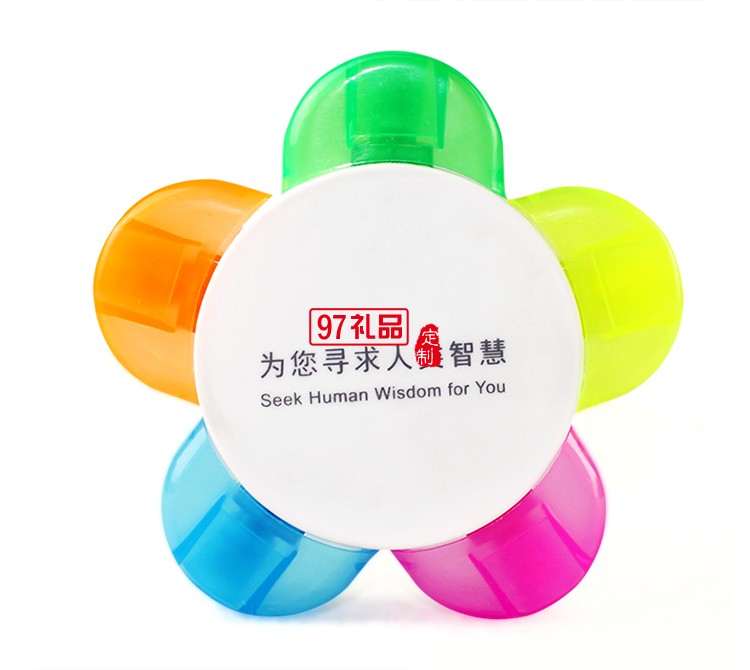 五彩花瓣廣告筆北京合享新創定制案例