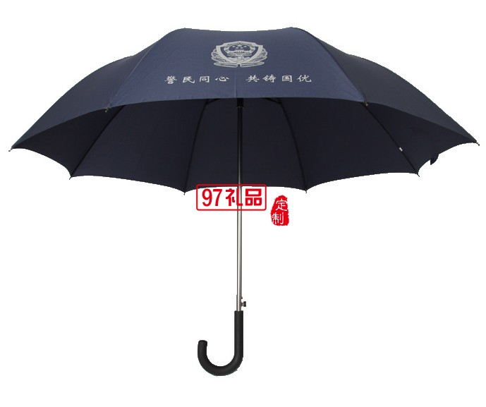 廣告傘 直柄傘  企業禮品傘  公安定制案例