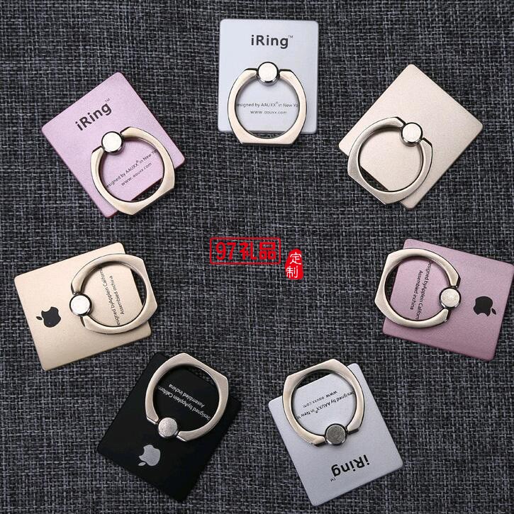 中國移動定制 創(chuàng)意360度旋轉蘋果IPHONE5 手機指環(huán)支架 