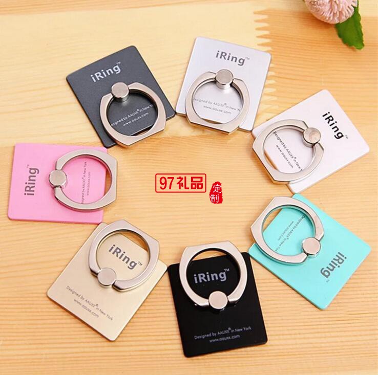 中國移動定制 創(chuàng)意360度旋轉蘋果IPHONE5 手機指環(huán)支架 