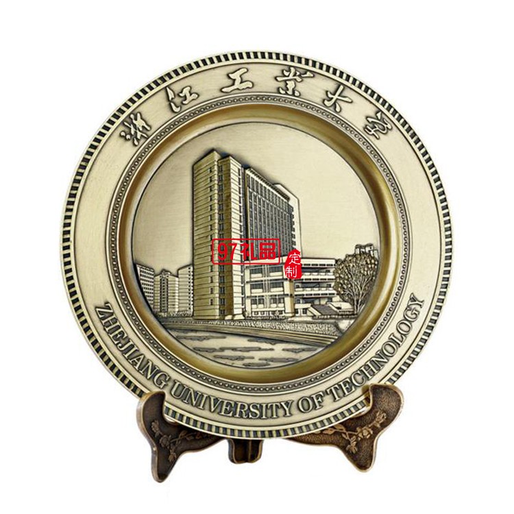 校慶禮品紀念 政府金屬圓盤定制 北京大學定制案例