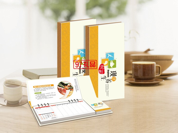 五十四張商務記事周歷桌面臺歷