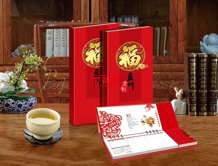 五十四張商務記事周歷桌面臺歷