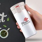 中國聯通定制保溫杯 隨手咖啡杯