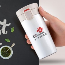 中國聯通定制保溫杯 隨手咖啡杯