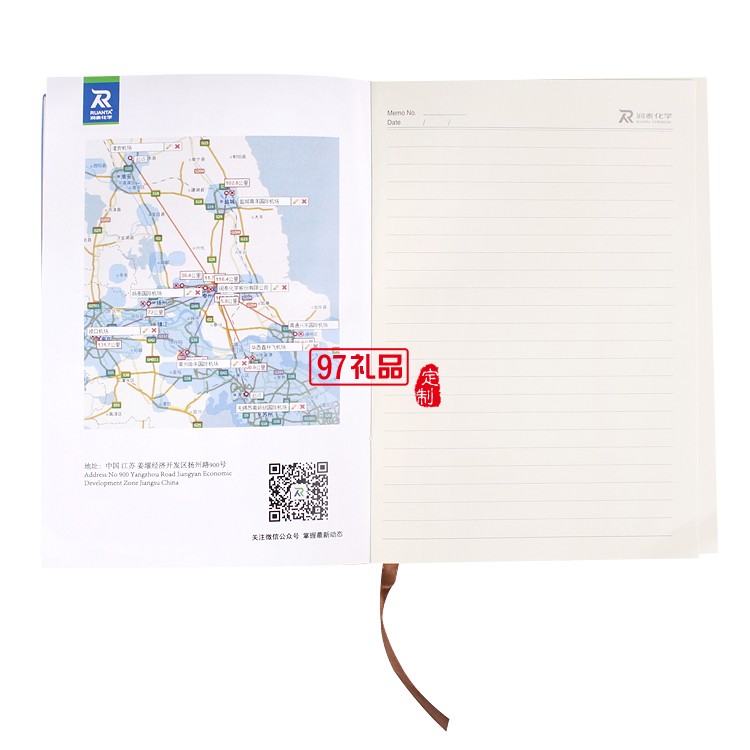 筆記本筆u盤商務套裝定制潤泰化學有限公司定制案例