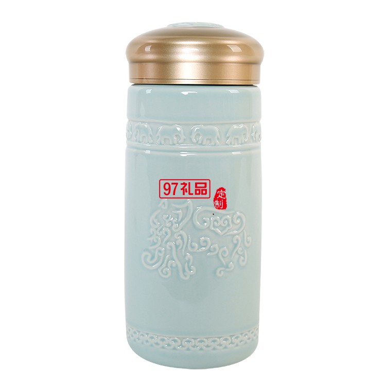 吉祥如意隨行陶瓷杯商務辦公杯