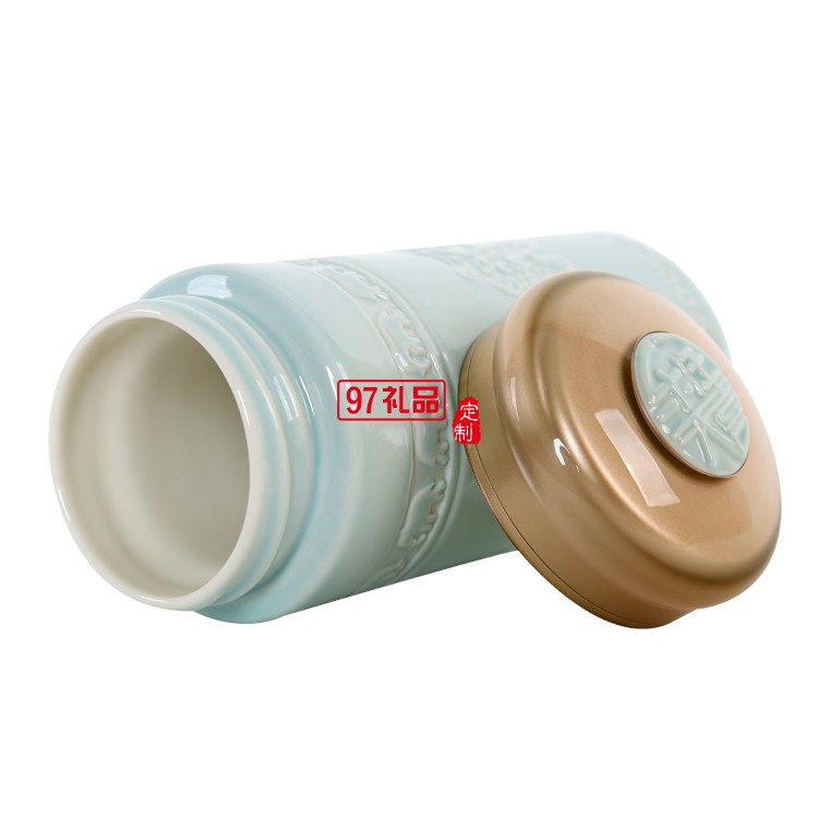 吉祥如意隨行陶瓷杯商務辦公杯