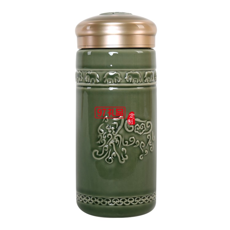 吉祥如意隨行陶瓷杯商務辦公杯