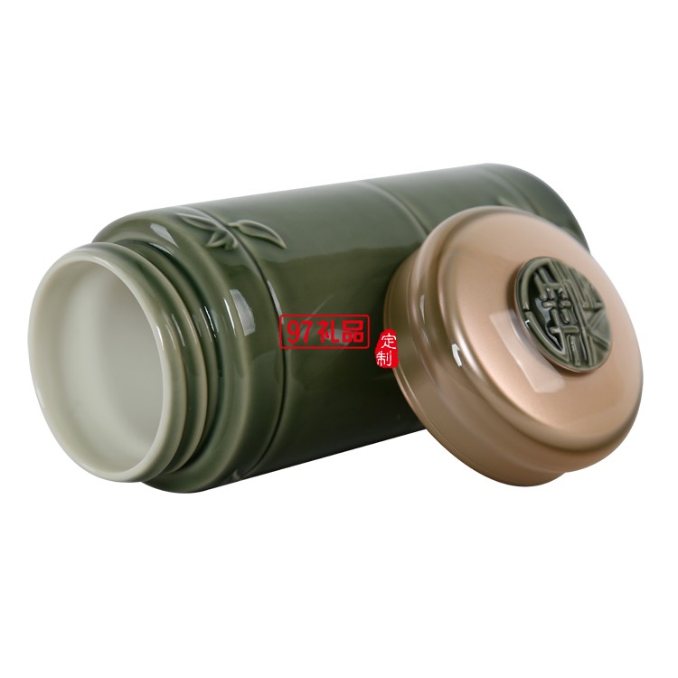 尊龍陶瓷杯商務辦公杯