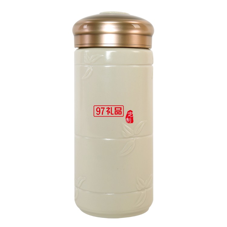 尊龍陶瓷杯商務辦公杯