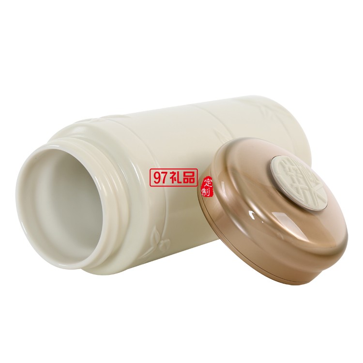 尊龍陶瓷杯商務辦公杯