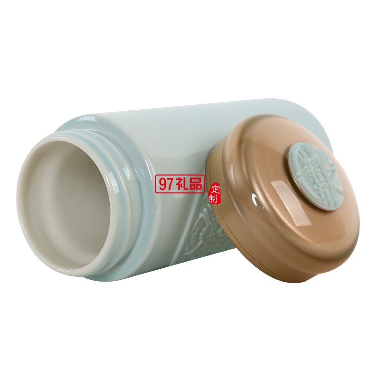 尊龍陶瓷杯商務辦公杯