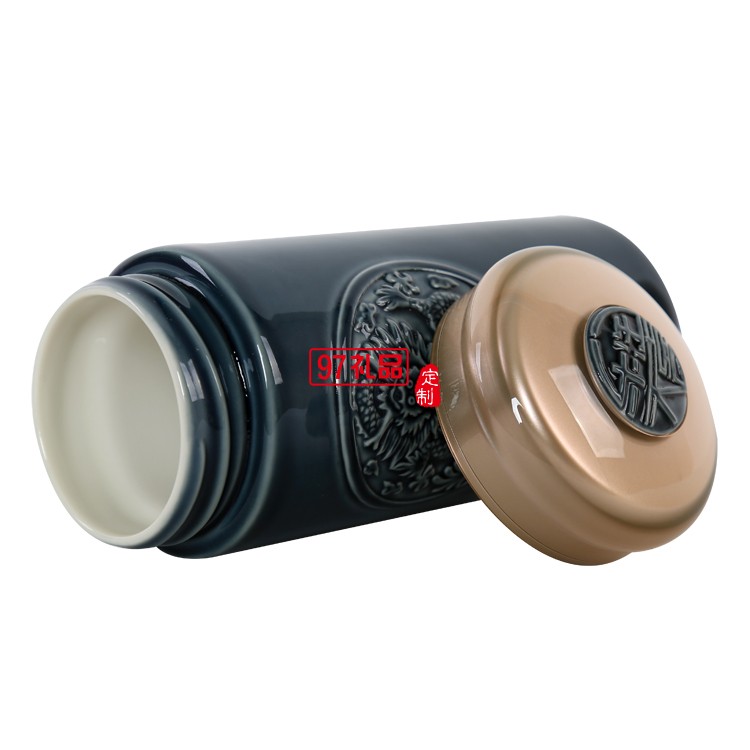 尊龍陶瓷杯商務辦公杯