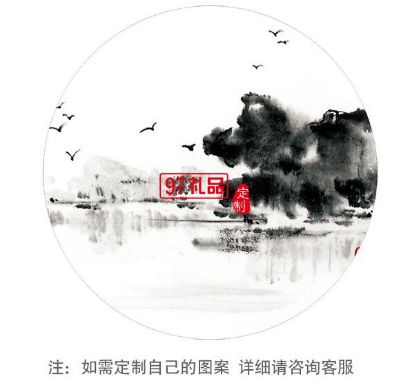 移動電源聯想定制