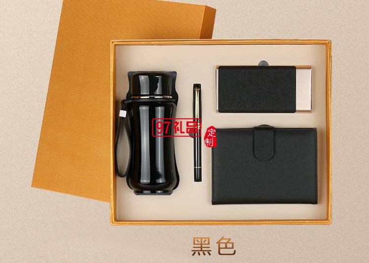 中信銀行定制案例  蠶絲商務四件套  保溫杯 筆記本 移動電源 簽字筆