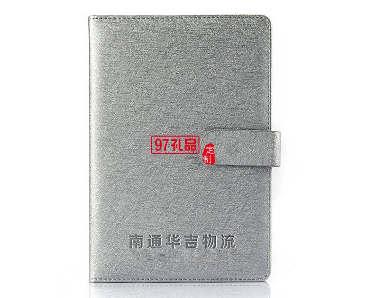 中信銀行定制案例  蠶絲商務四件套  保溫杯 筆記本 移動電源 簽字筆