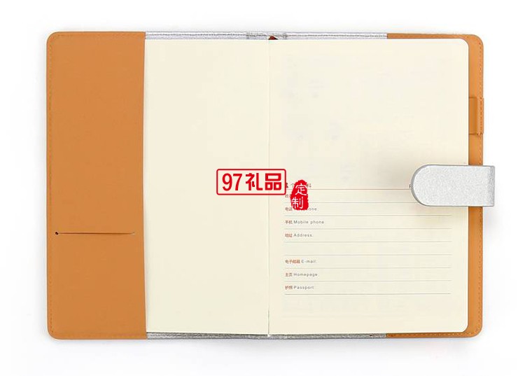 中信銀行定制案例  蠶絲商務四件套  保溫杯 筆記本 移動電源 簽字筆