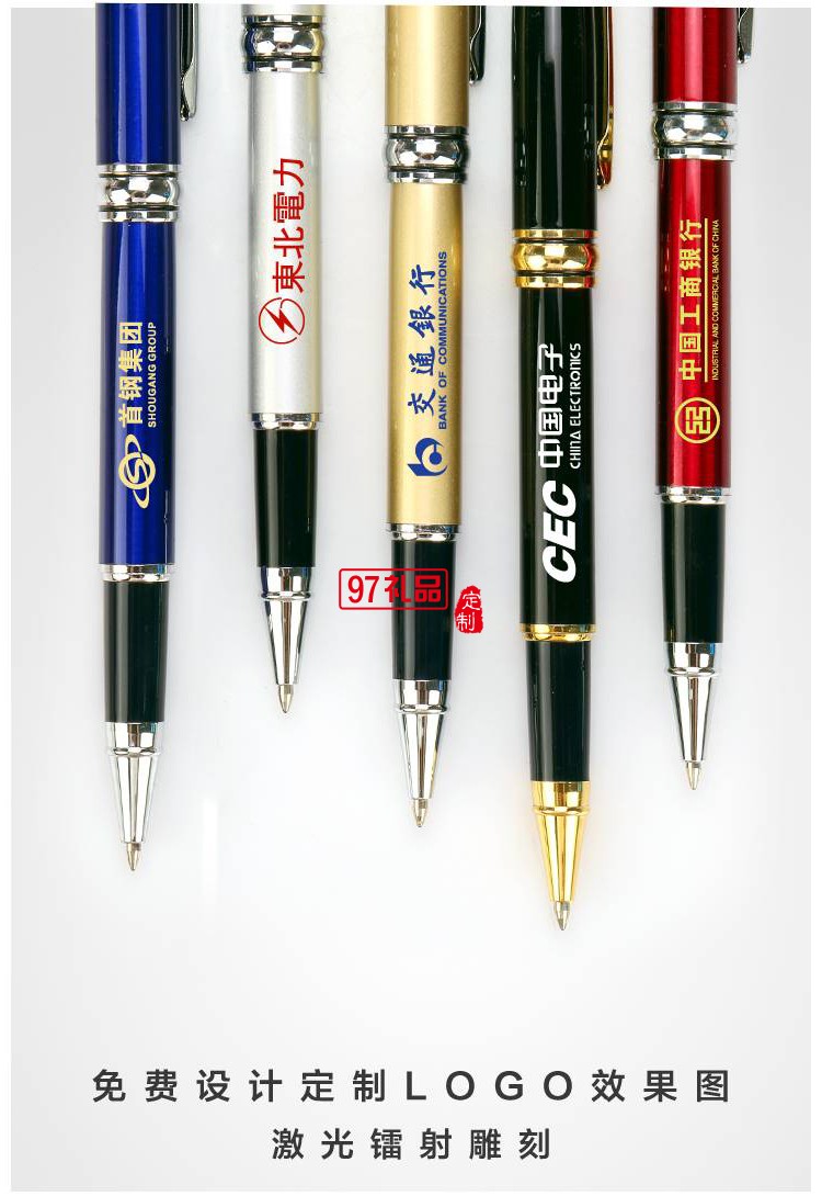 中信銀行定制案例  蠶絲商務四件套  保溫杯 筆記本 移動電源 簽字筆