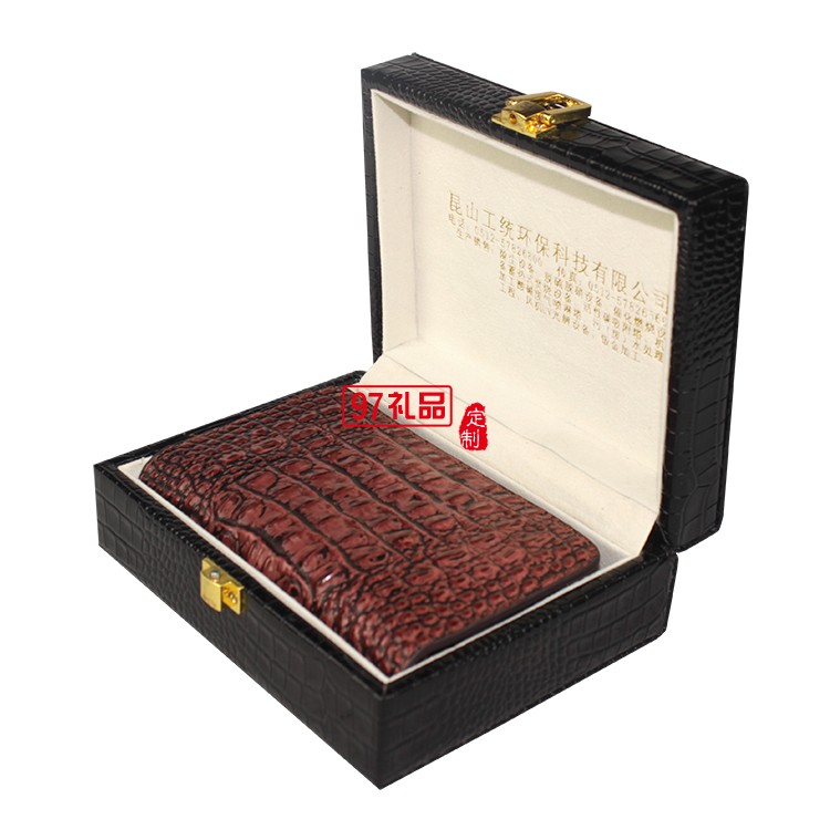 環(huán)?？萍脊径ㄖ瓢咐?真皮卡包鑰匙包