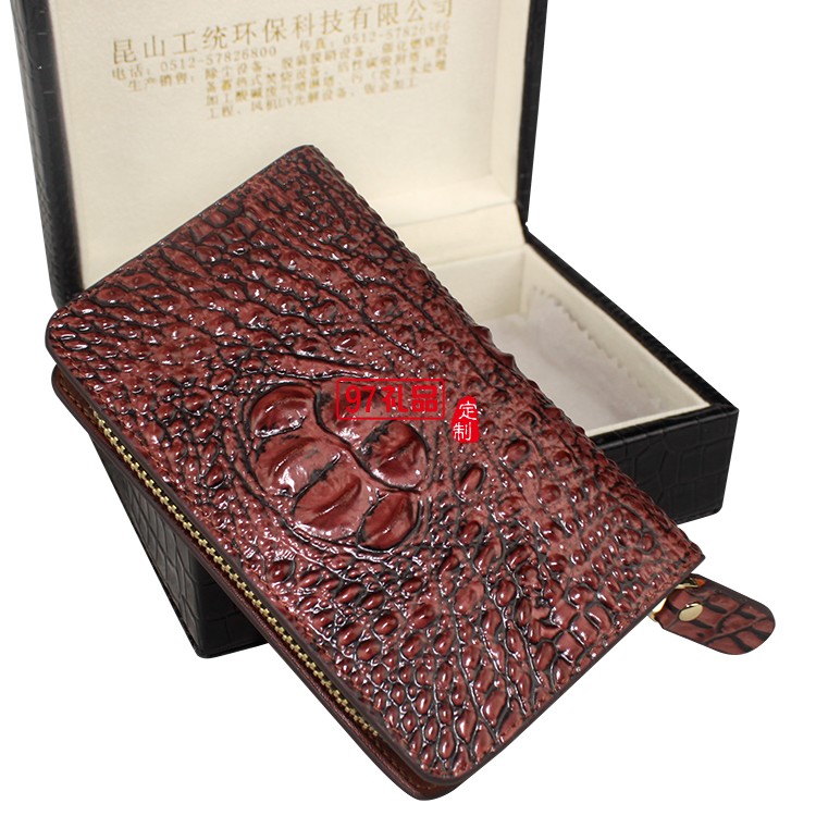 環(huán)?？萍脊径ㄖ瓢咐?真皮卡包鑰匙包