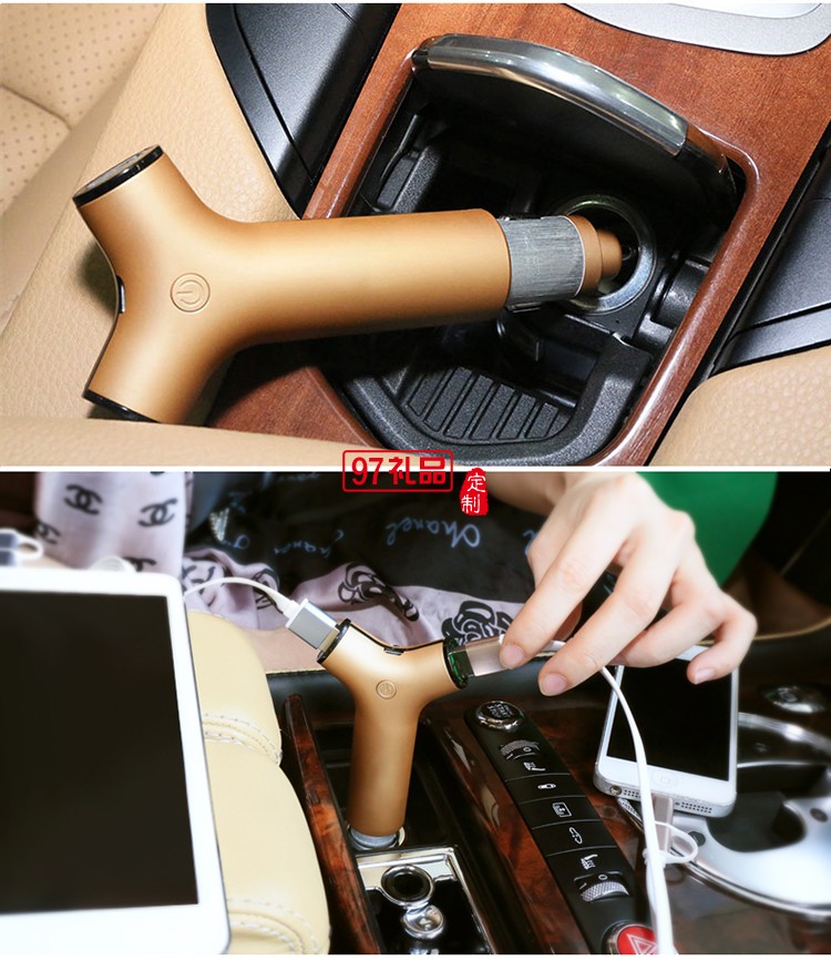 世家房產定制案例 雙usb車充 點煙器 移動電源